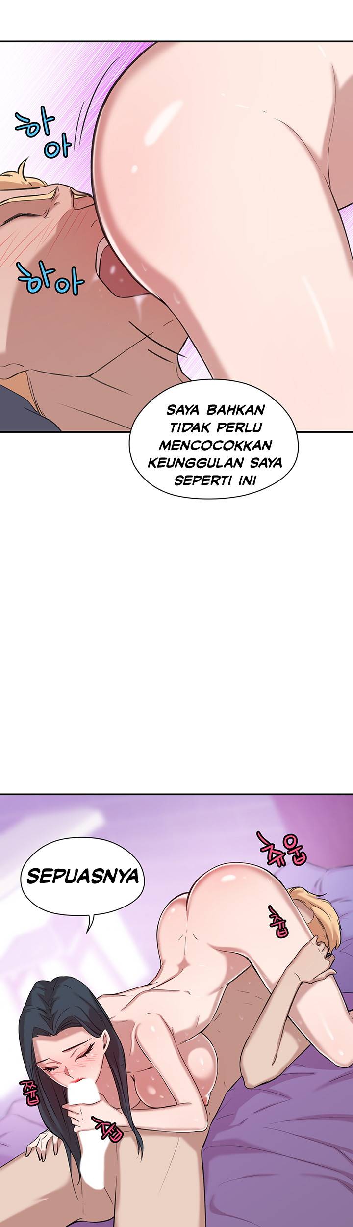 Puberty - Chapter 11 70