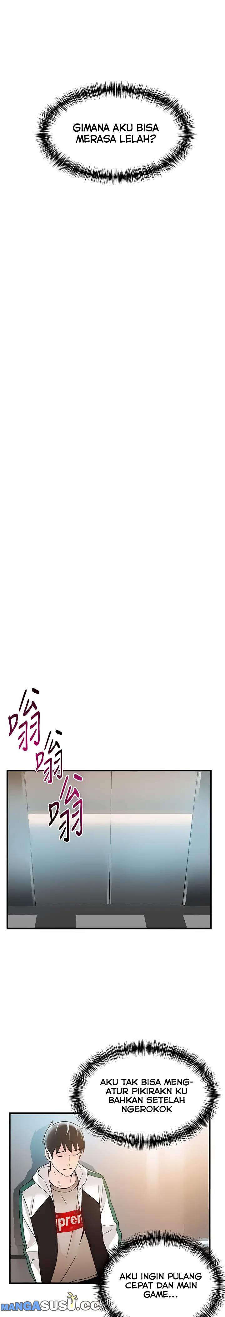 Weak Point (Husky Team) - Chapter 10 29
