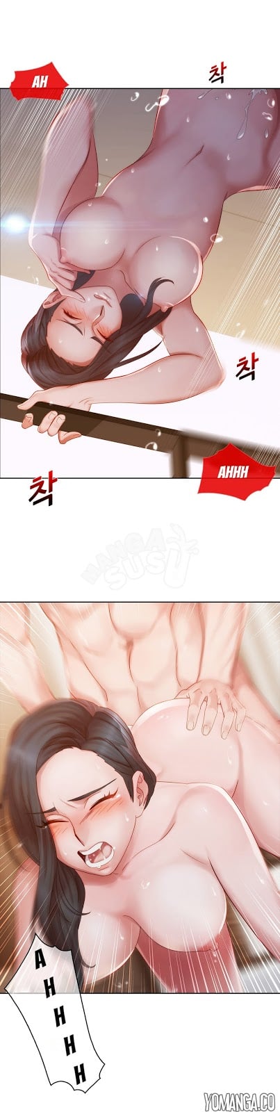 Lady Garden - Chapter 10 12