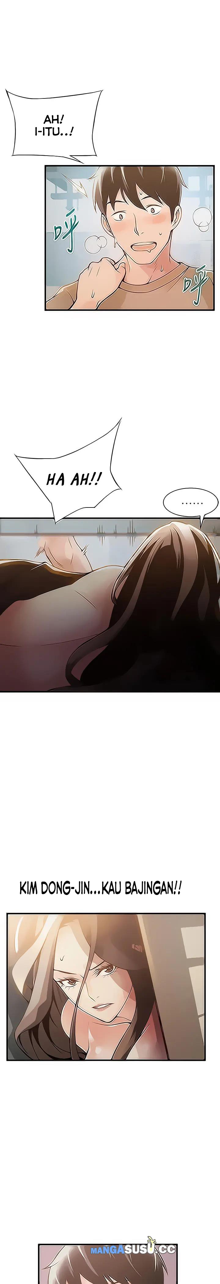 Weak Point (Husky Team) - Chapter 10 7