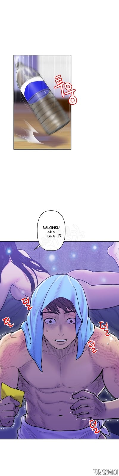 Ghost Love - Chapter 10 19