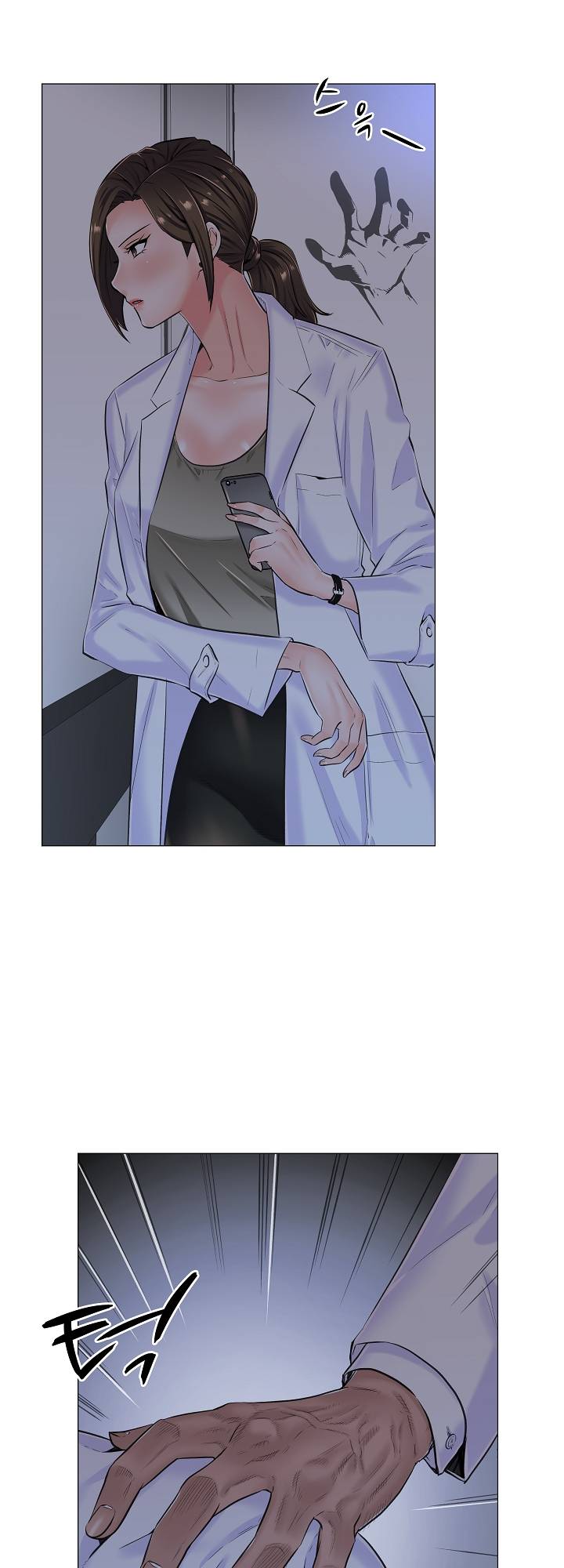 The Game-Fatal Doctor - Chapter 10 35 The Game-Fatal Doctor - Chapter 10 35