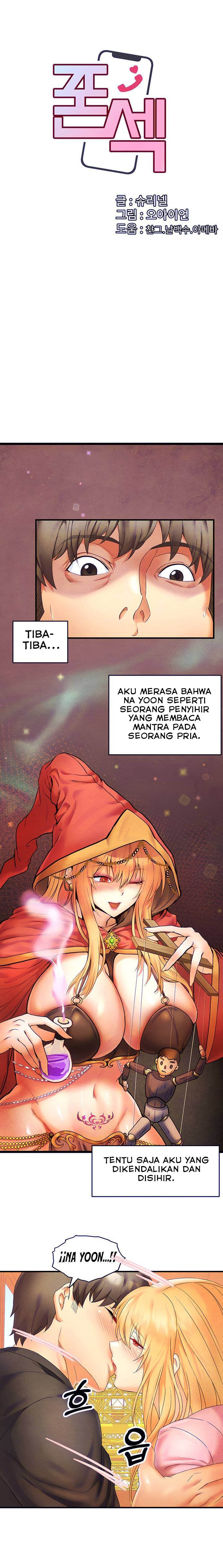 Phone Sex - Chapter 10 4