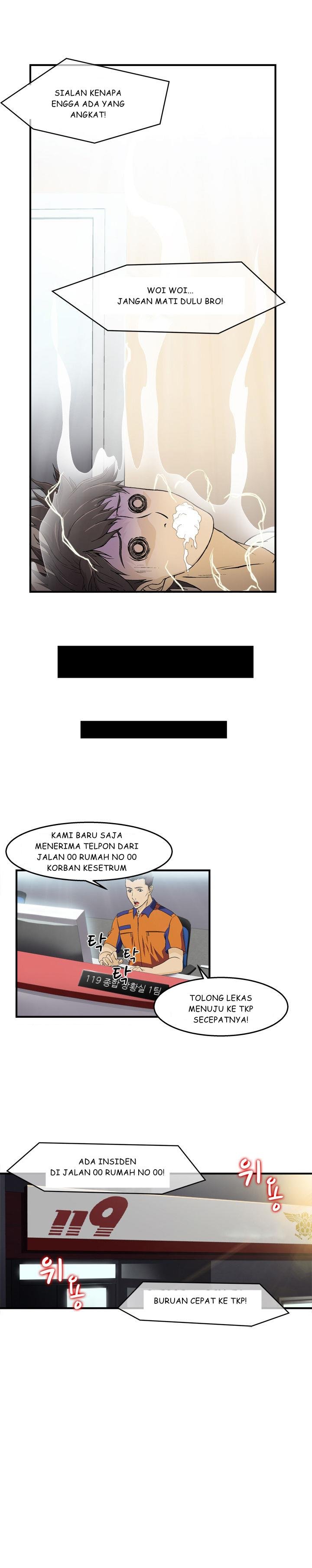 Seductive Uniform - Chapter 10 8