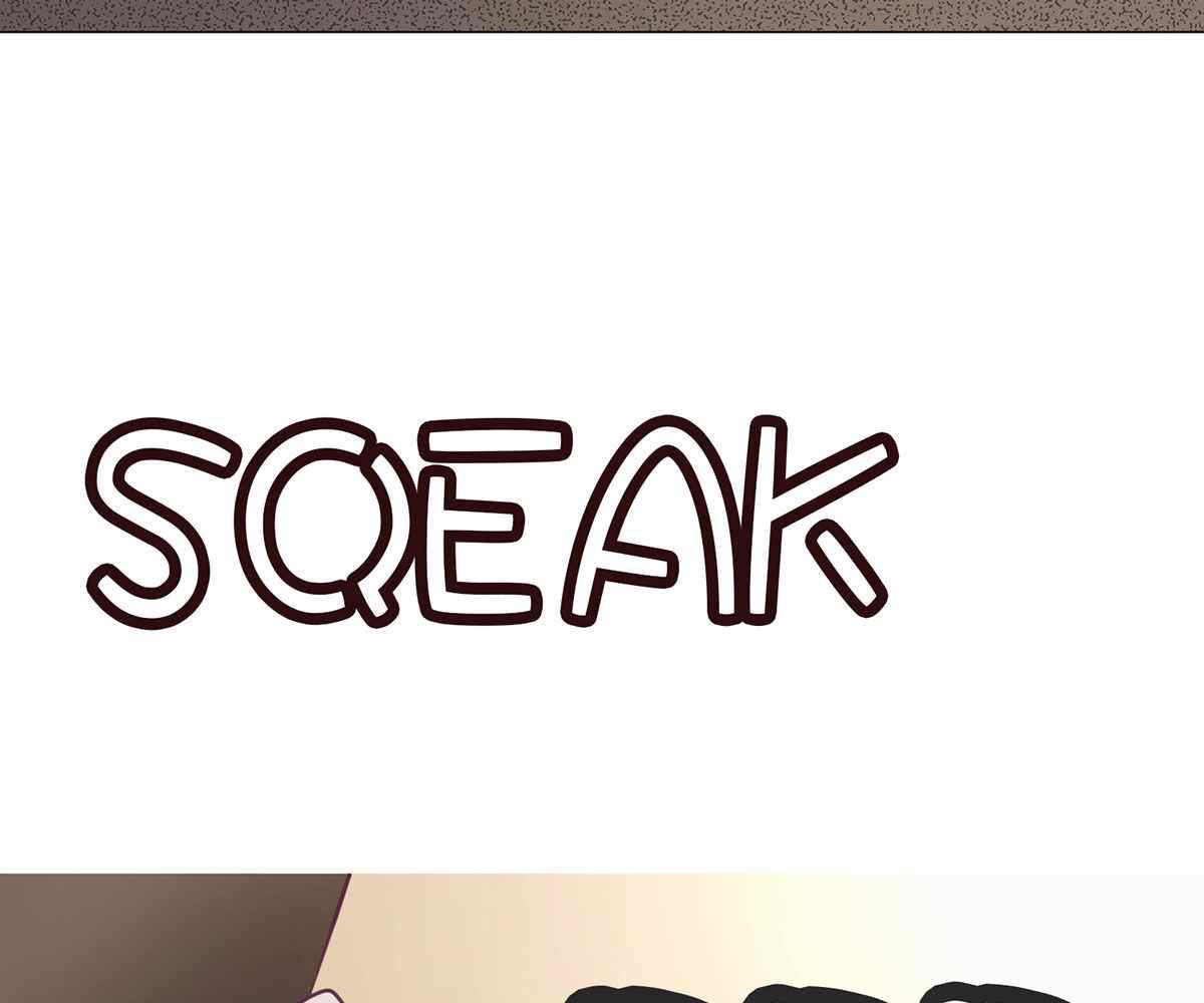 In Love With the Friend’s Mother - Chapter 10 14 In Love With the Friend’s Mother - Chapter 10 14