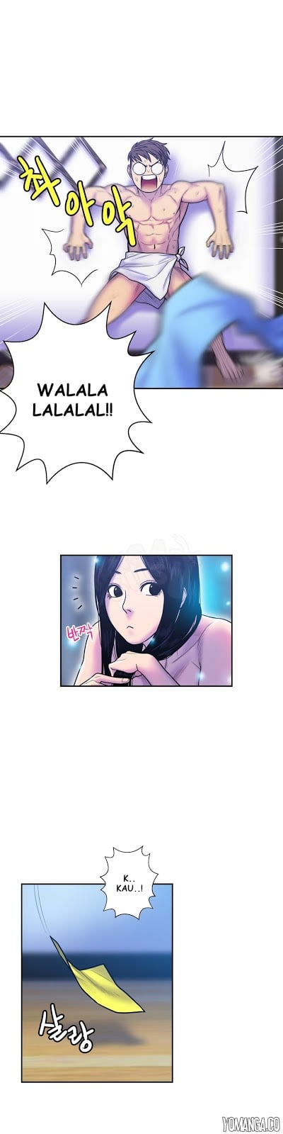 Ghost Love - Chapter 10 20