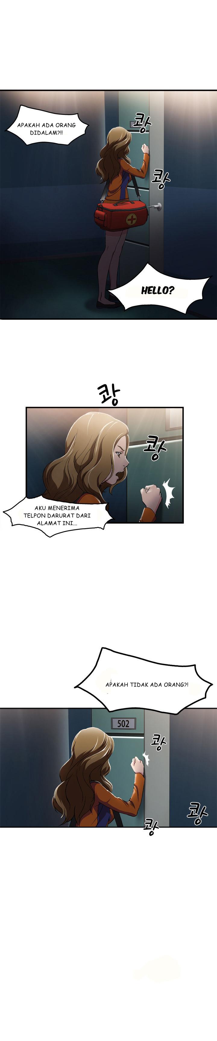 Seductive Uniform - Chapter 10 10