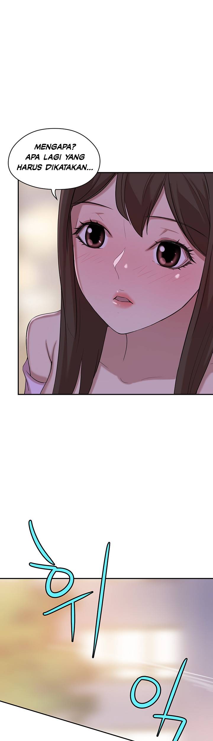 Puberty - Chapter 11 84