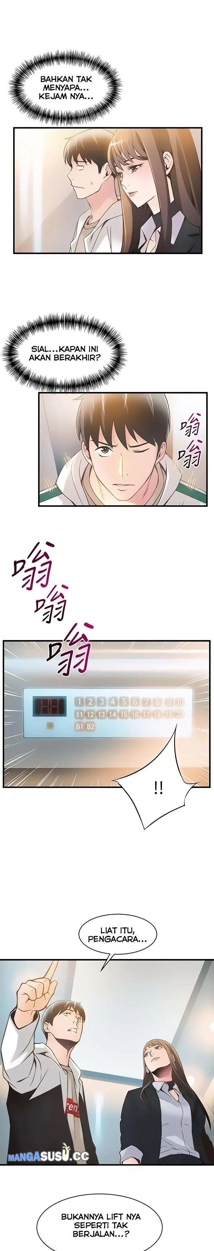 Weak Point (Husky Team) - Chapter 10 35
