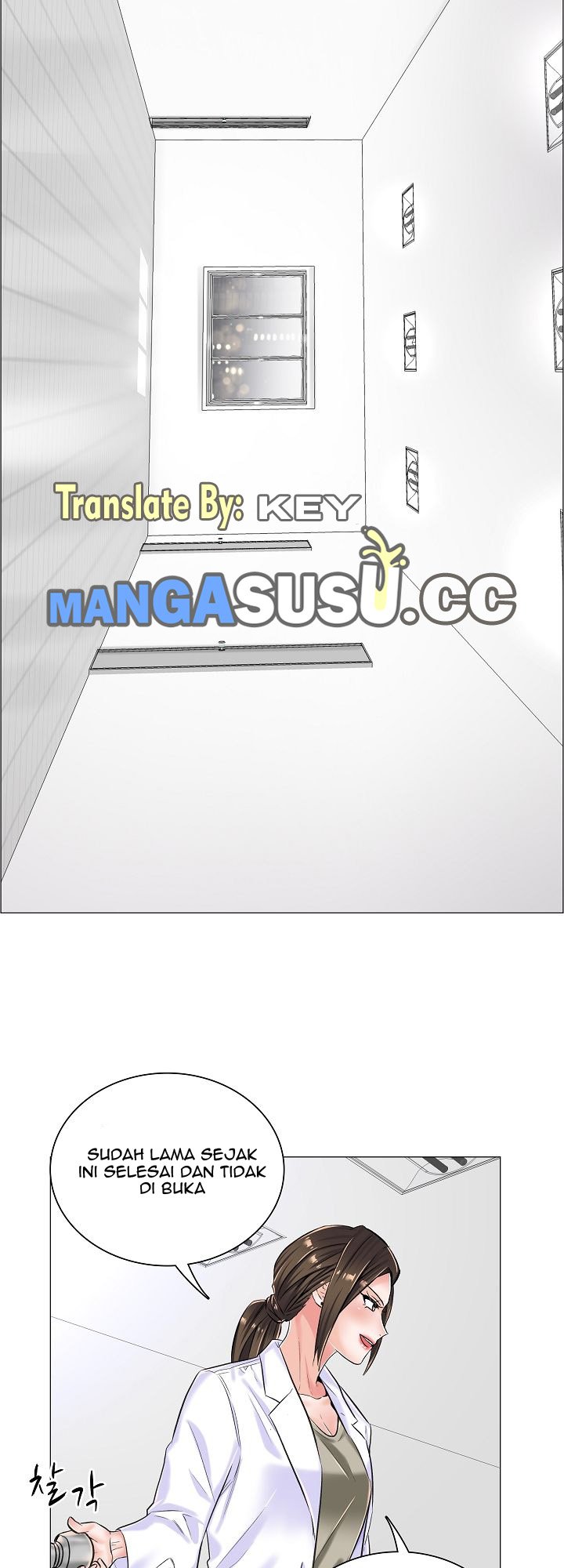 The Game-Fatal Doctor - Chapter 10 17 The Game-Fatal Doctor - Chapter 10 17