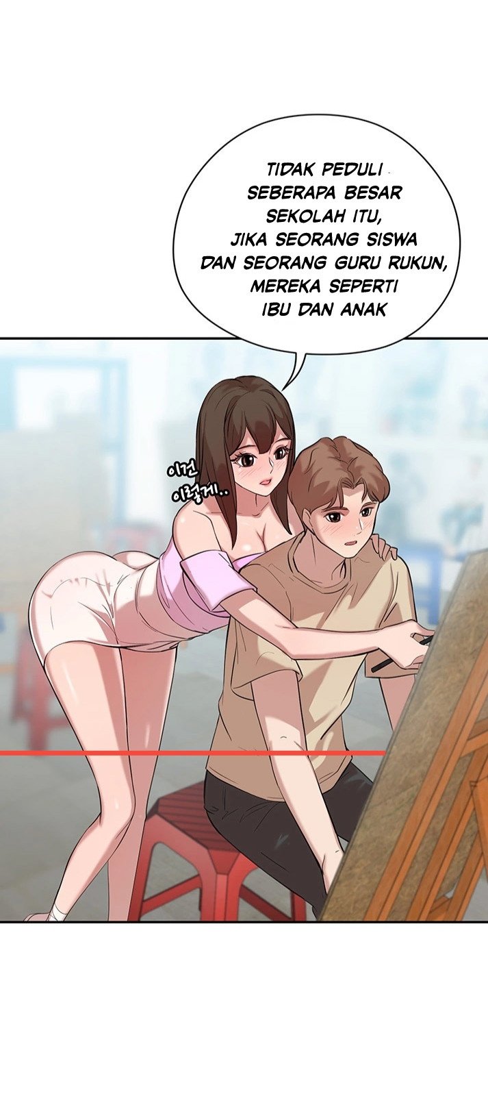 Puberty - Chapter 11 20