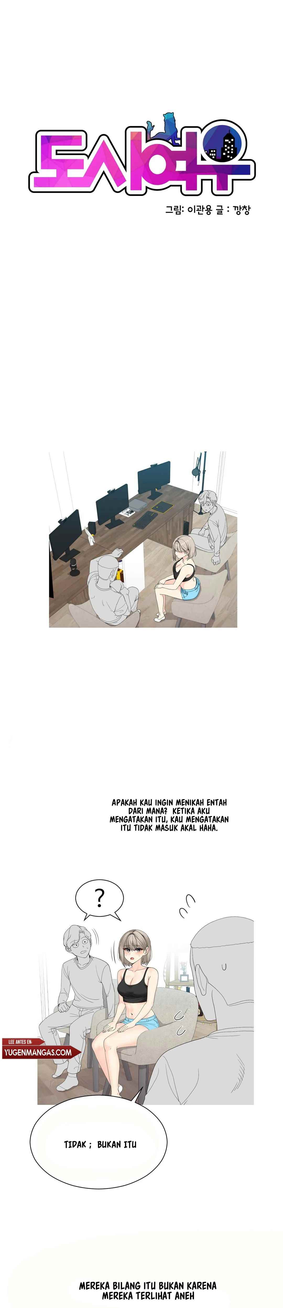 Like a Fox 2 - Chapter 10 4