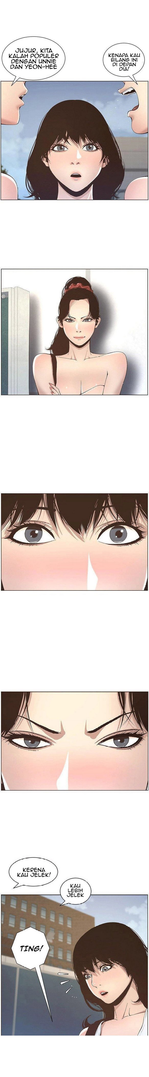 Father&#8217;s Lust - Chapter 10 11