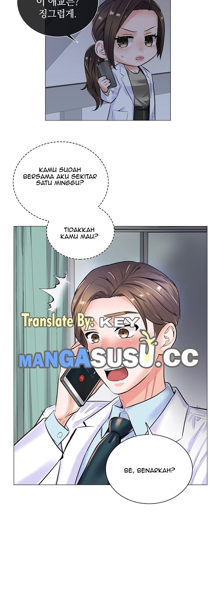 The Game-Fatal Doctor - Chapter 10 22 The Game-Fatal Doctor - Chapter 10 22