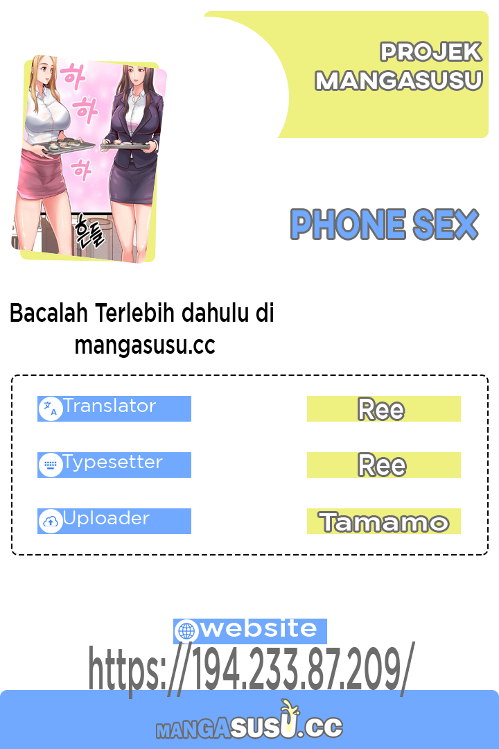 Phone Sex - Chapter 10 1
