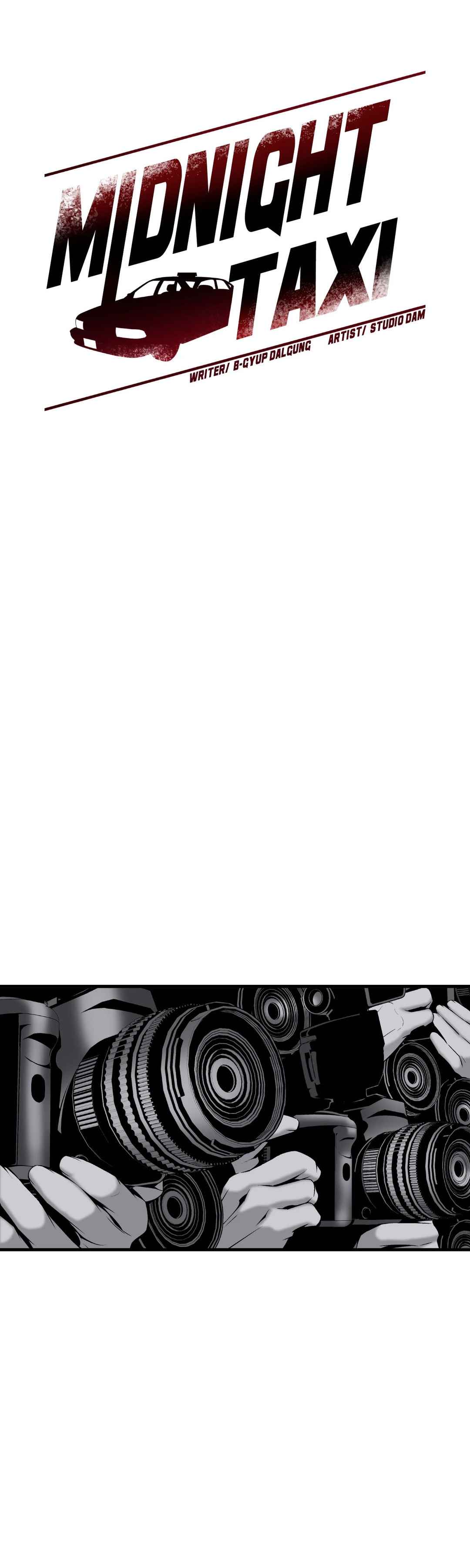 Midnight Taxi - Chapter 10 28