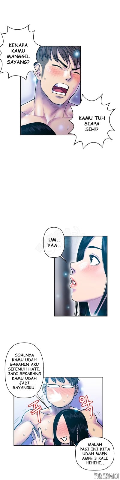 Ghost Love - Chapter 10 24