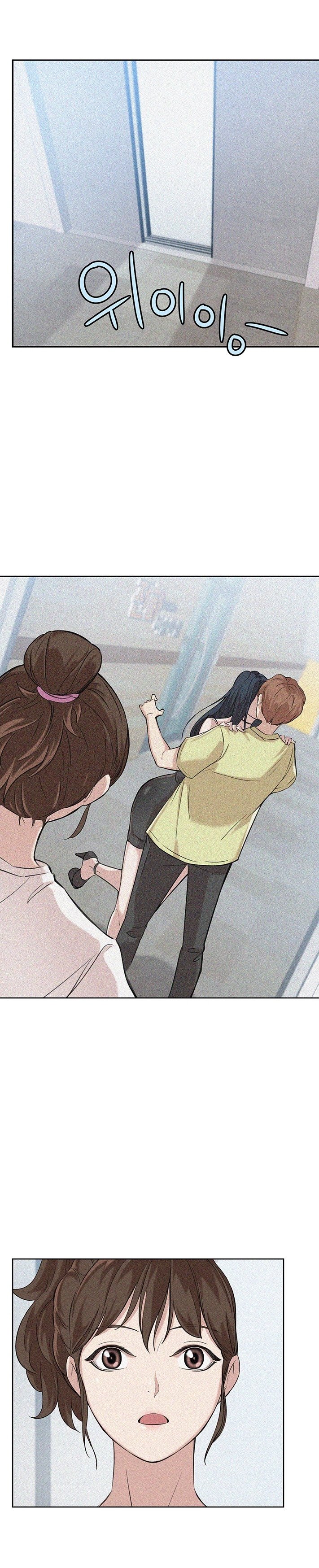 Puberty - Chapter 11 10