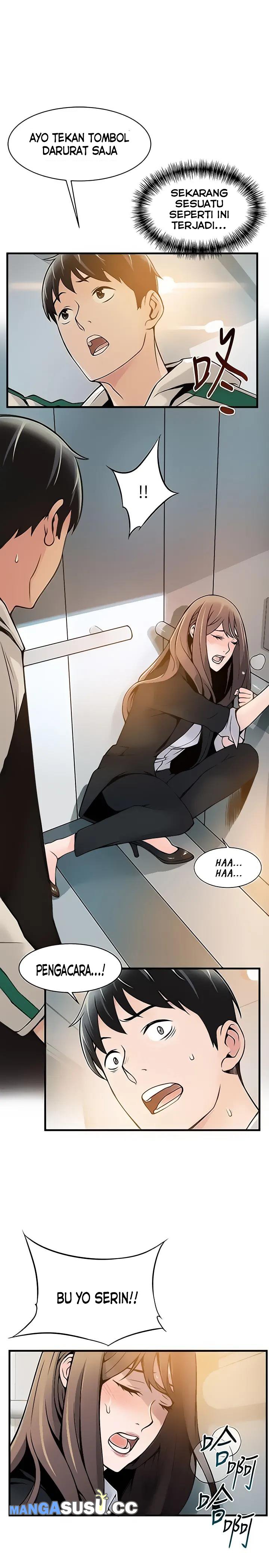Weak Point (Husky Team) - Chapter 10 37