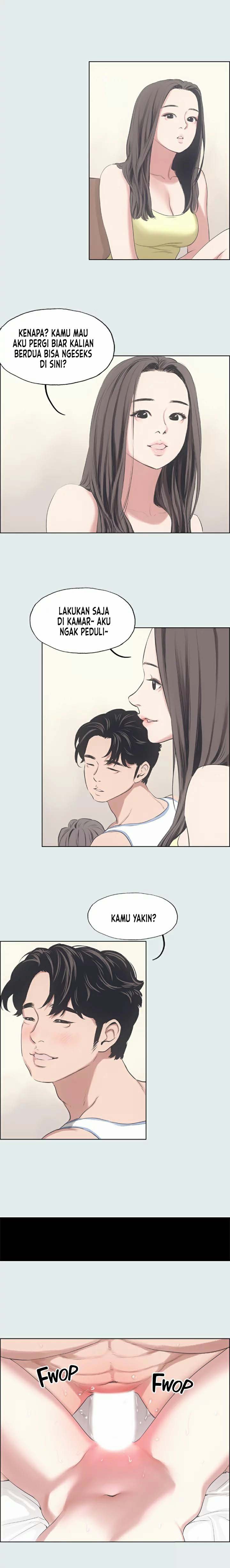 Summer Vacation - Chapter 10 14