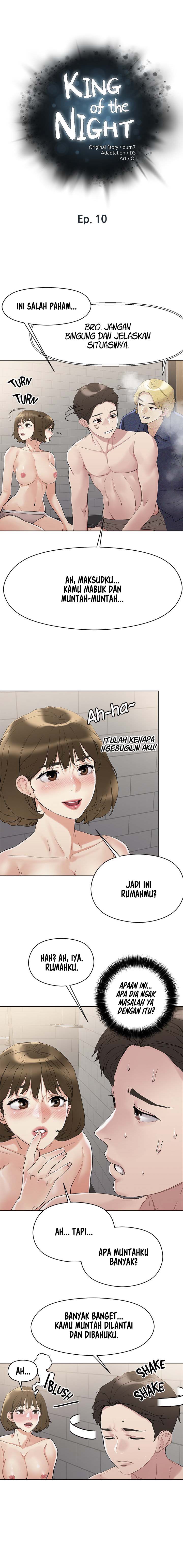 The Emperor of The Night - Chapter 10 2