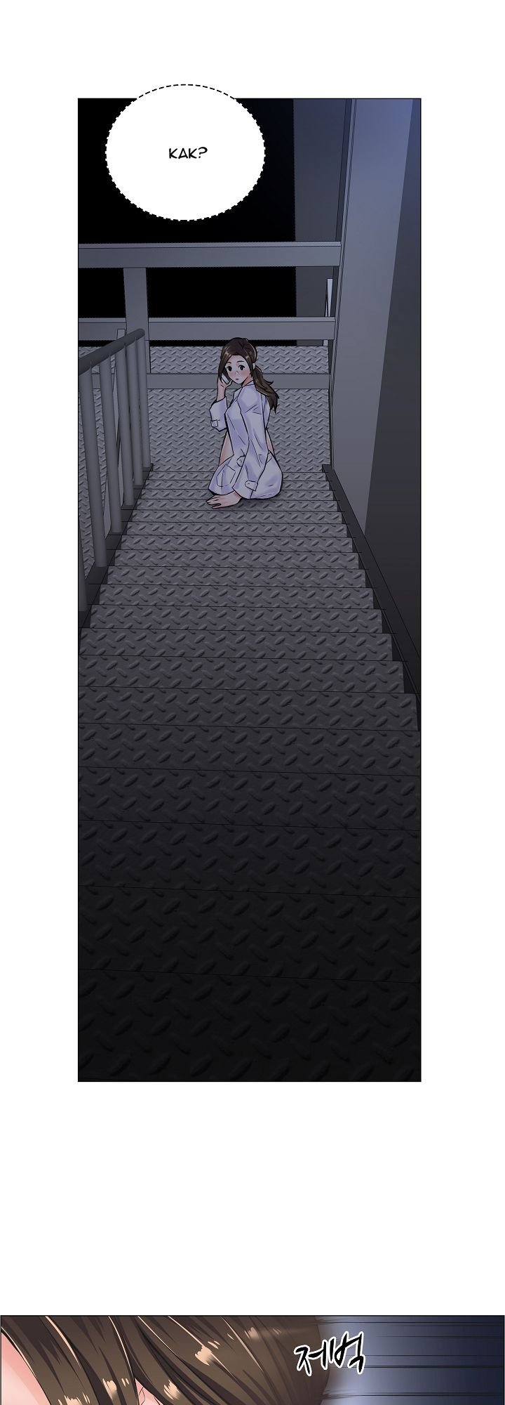 The Game-Fatal Doctor - Chapter 10 31 The Game-Fatal Doctor - Chapter 10 31