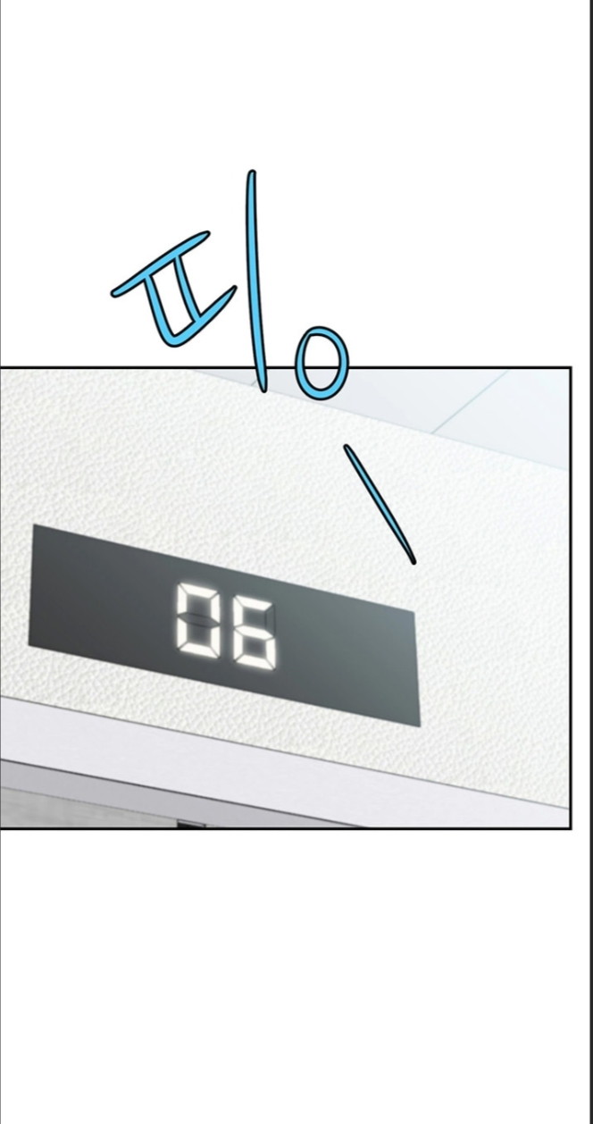 Puberty - Chapter 11 25