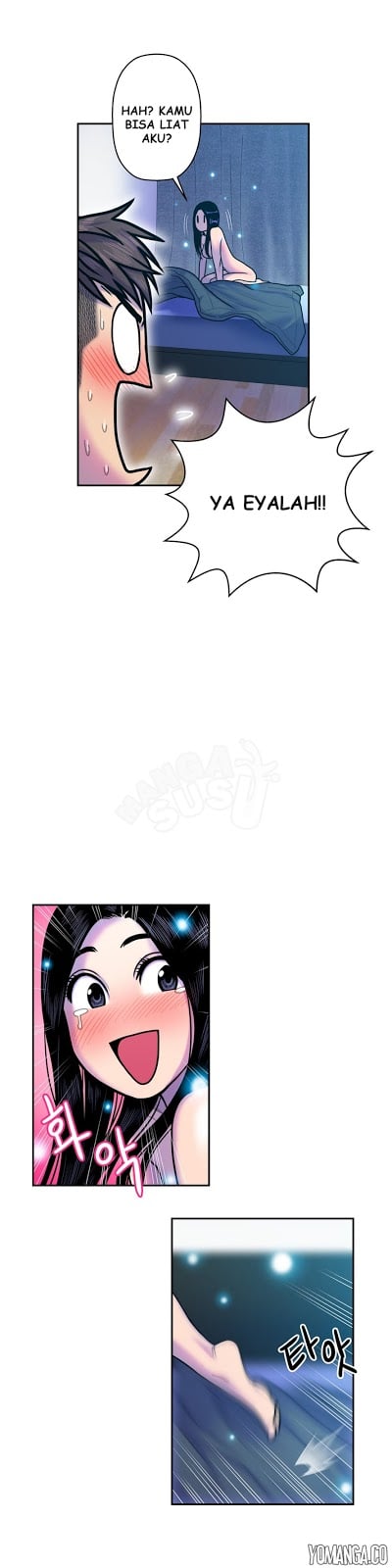 Ghost Love - Chapter 10 22
