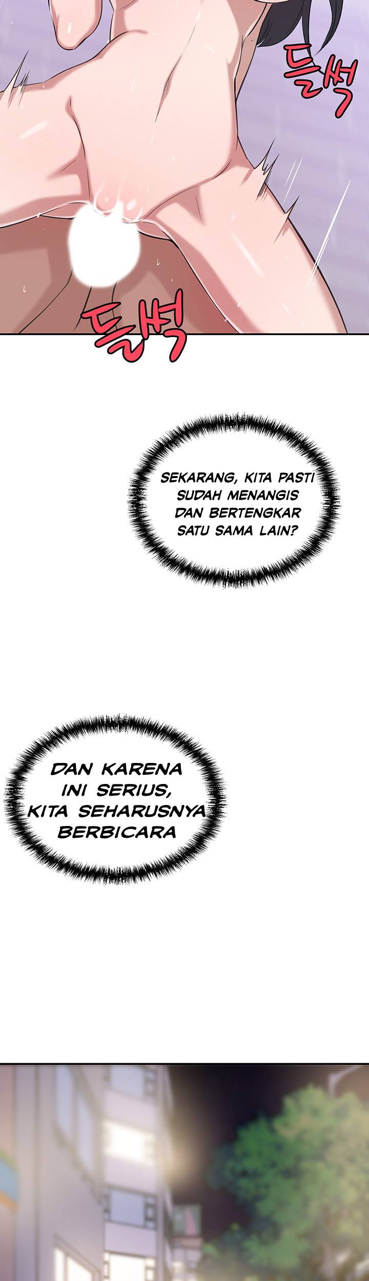 Puberty - Chapter 11 77