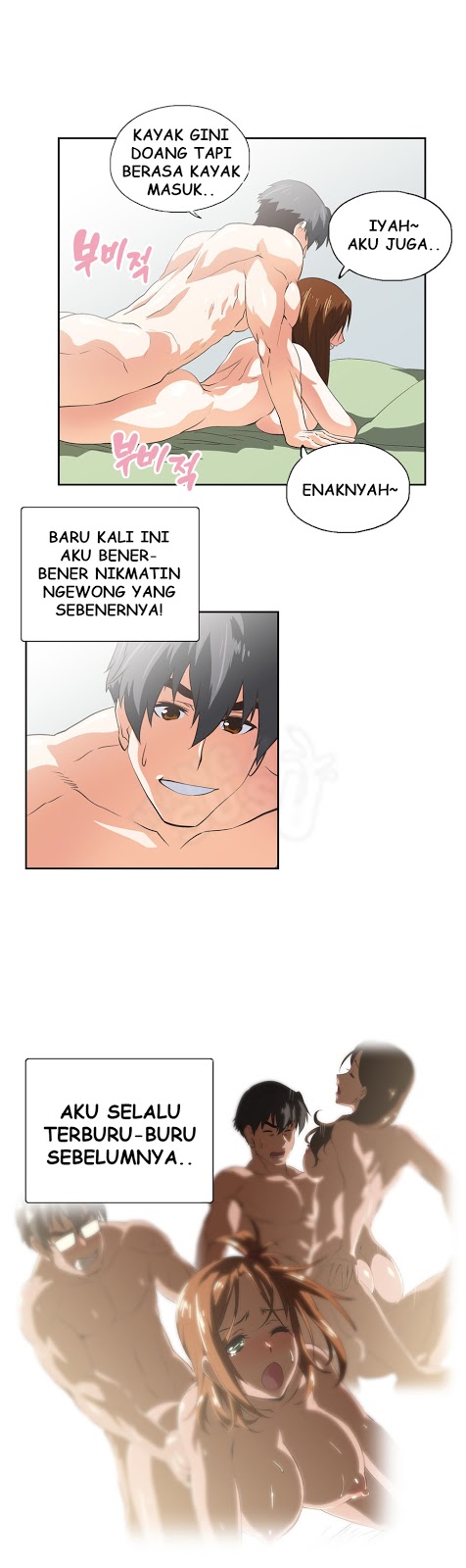 SStudy - Chapter 46 25