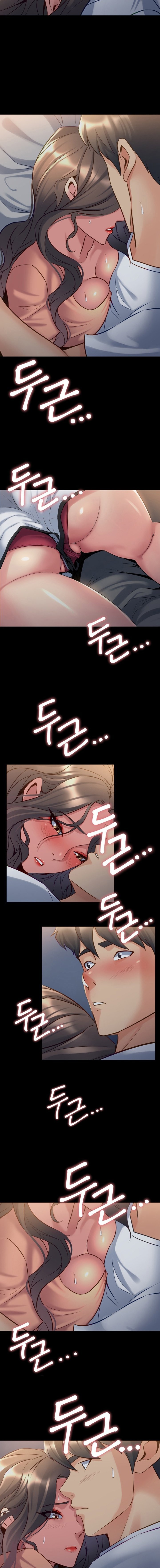 Cohabitation with My Ex-Wife - Chapter 46 7