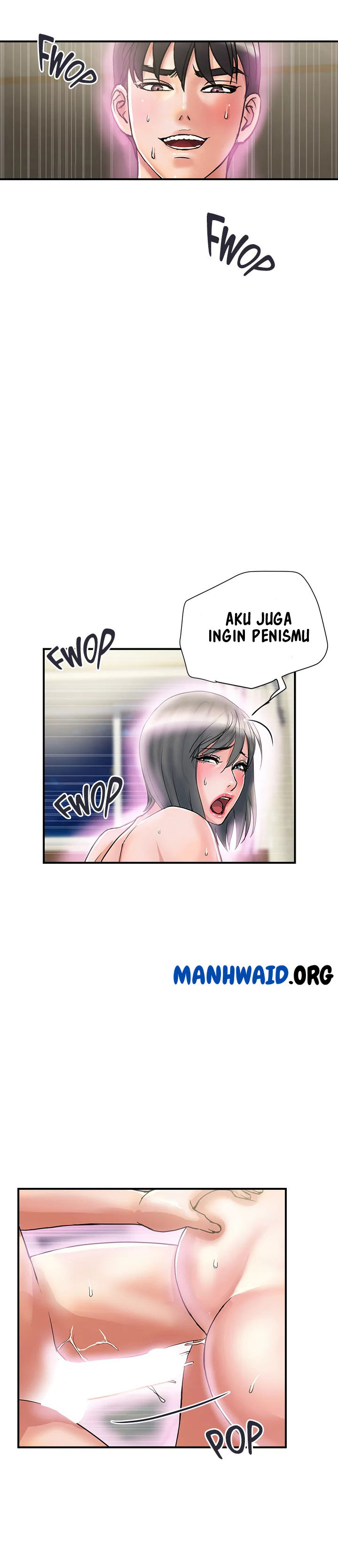 Pheromone - Chapter 46 14