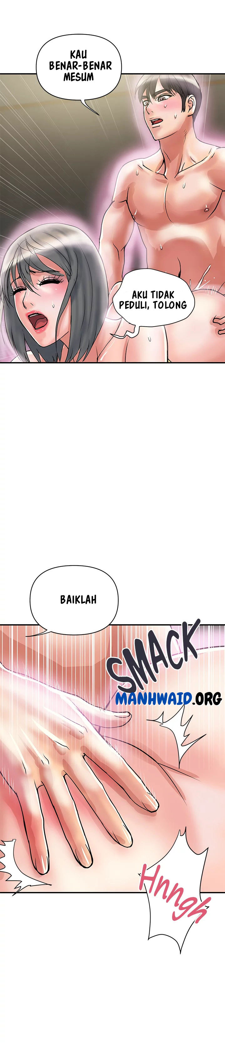 Pheromone - Chapter 46 17