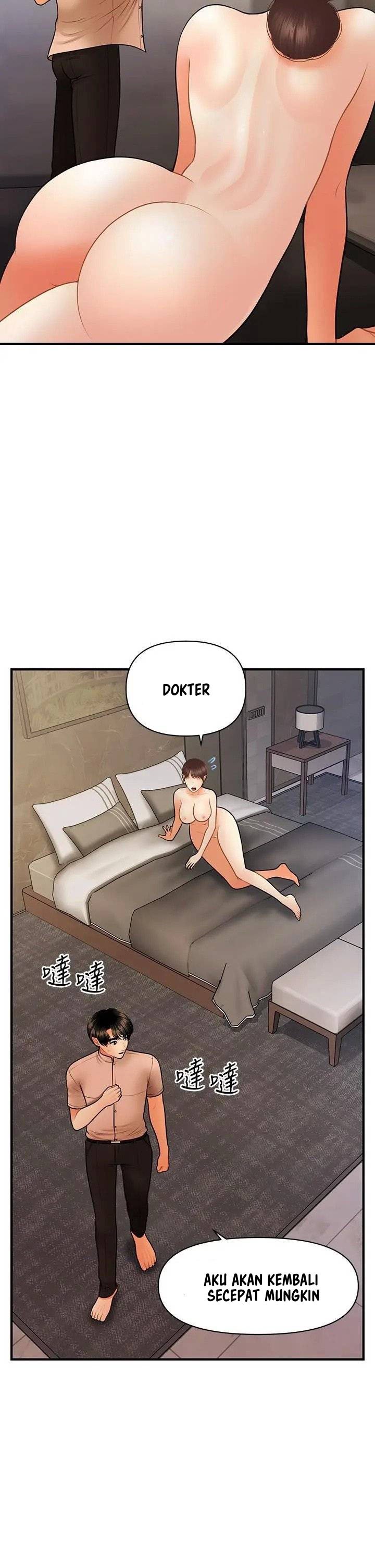 You&#8217;re so Handsome - Chapter 46 35