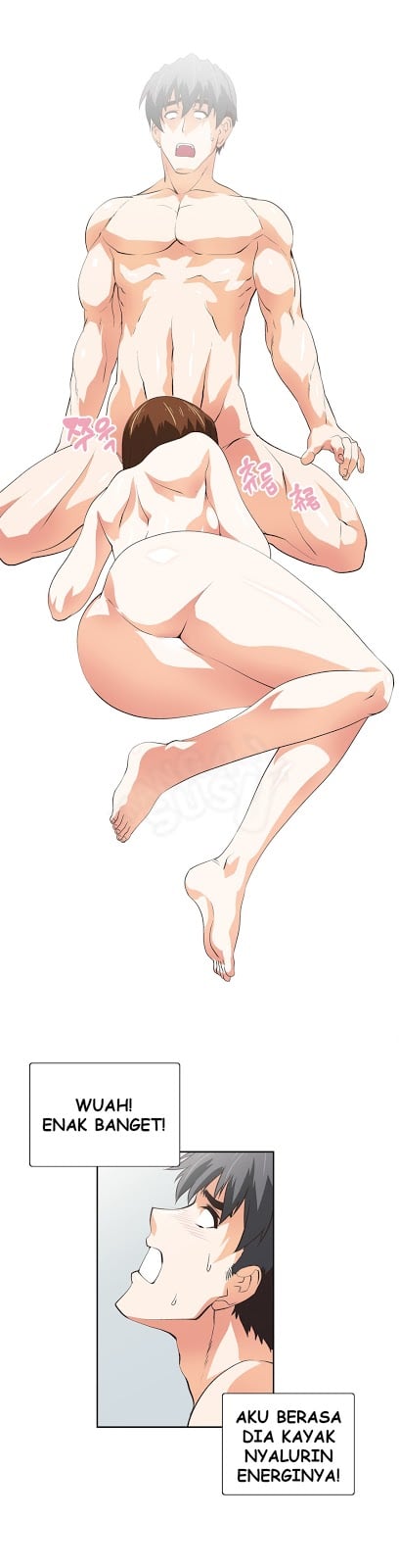 SStudy - Chapter 46 5