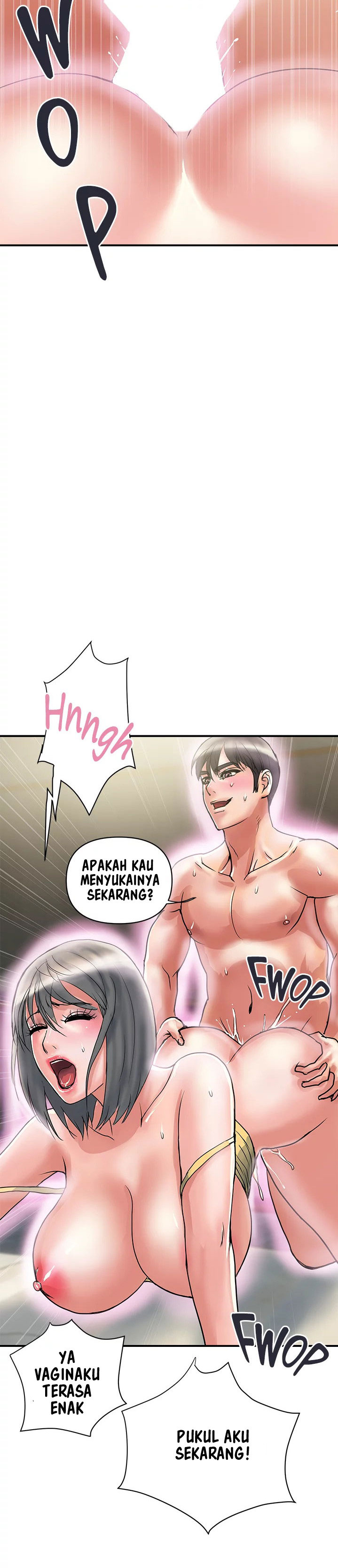 Pheromone - Chapter 46 16