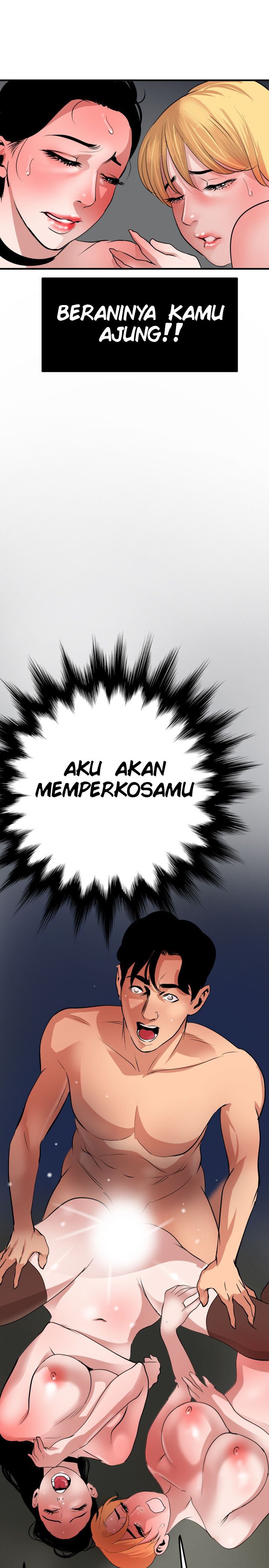 Lightning Rod - Chapter 46 24 Lightning Rod - Chapter 46 24