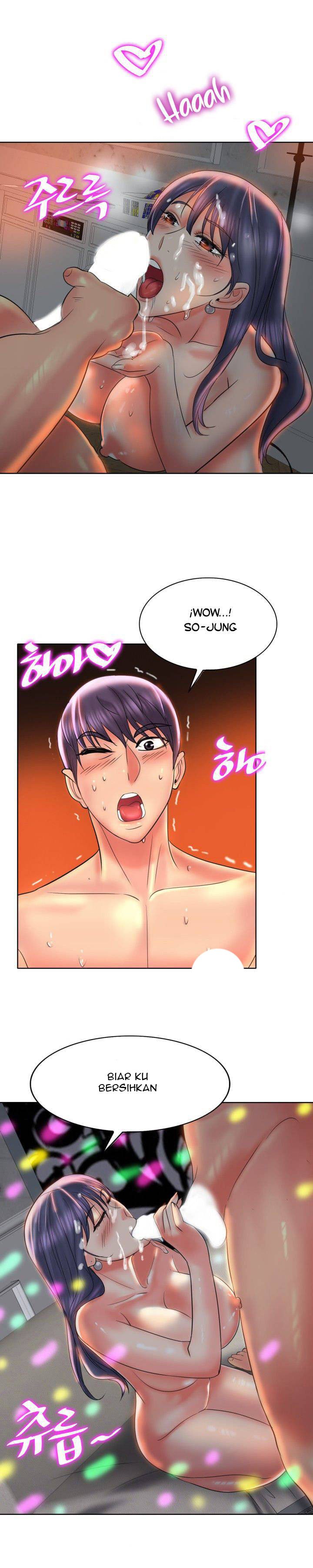 Hole in One - Chapter 46 18