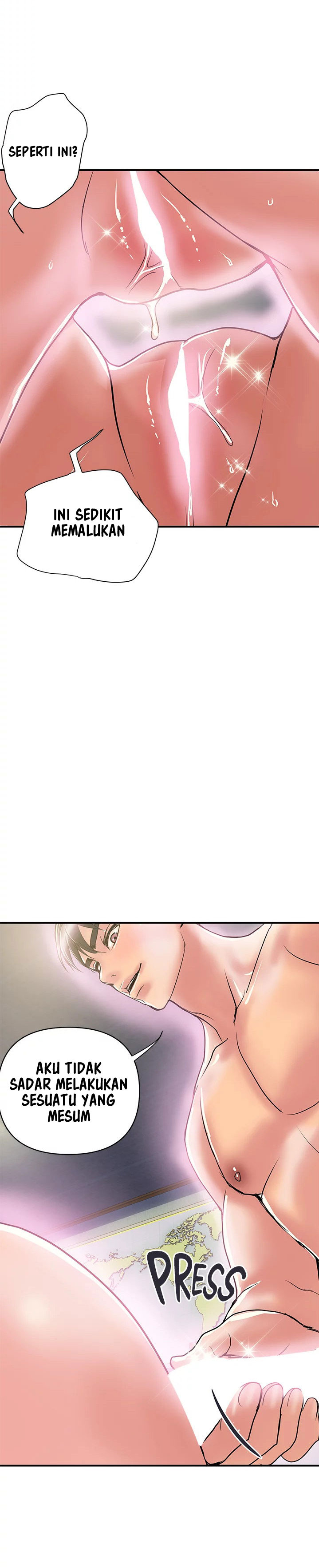 Pheromone - Chapter 46 22