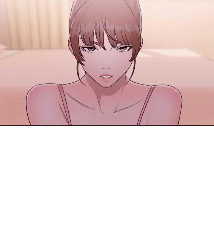 Lust Awakening - Chapter 46 33 Lust Awakening - Chapter 46 33