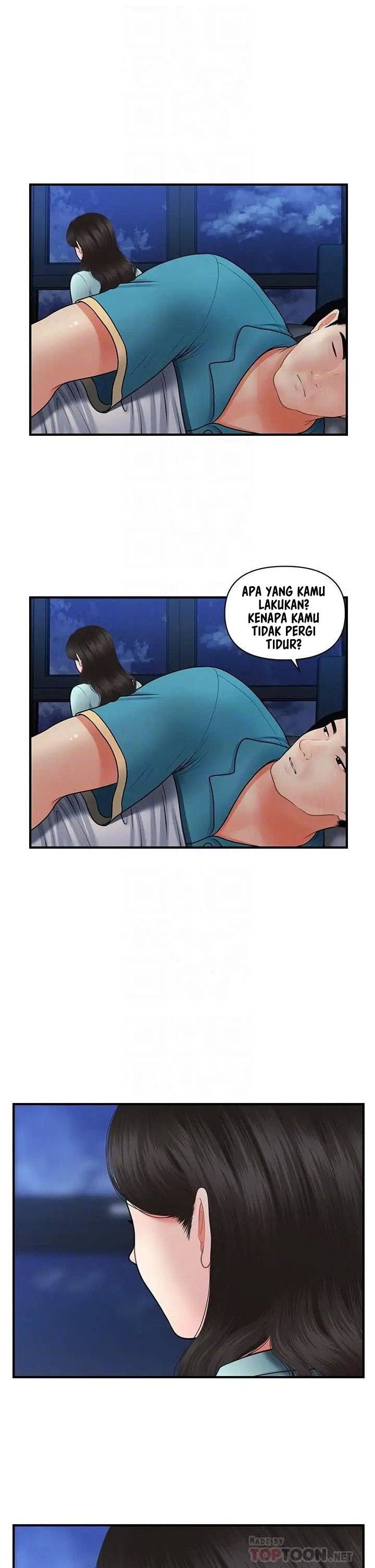 You&#8217;re so Handsome - Chapter 46 12