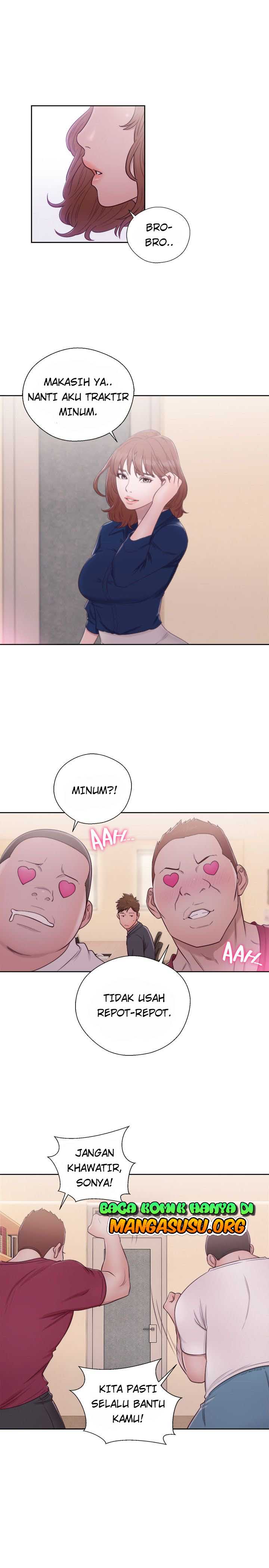 Lust Awakening - Chapter 46 17 Lust Awakening - Chapter 46 17