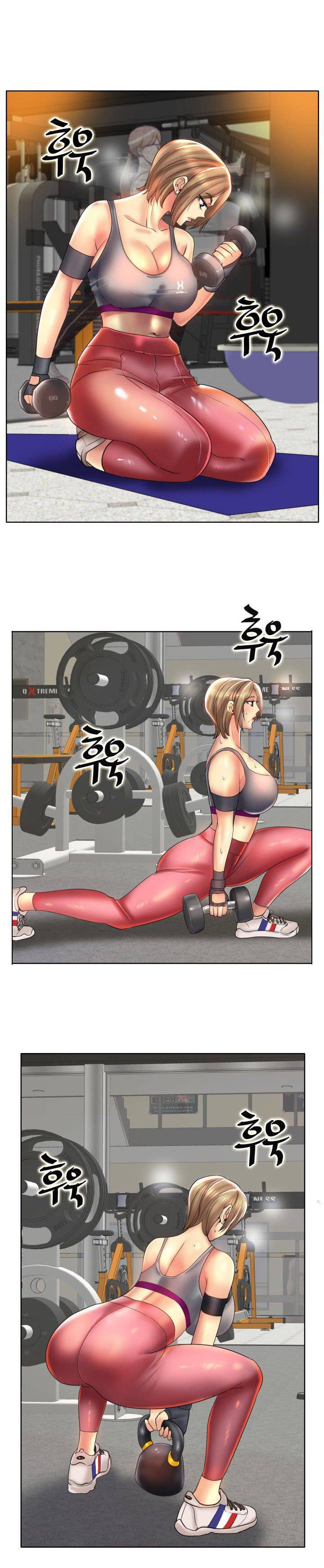 Hole in One - Chapter 46 20