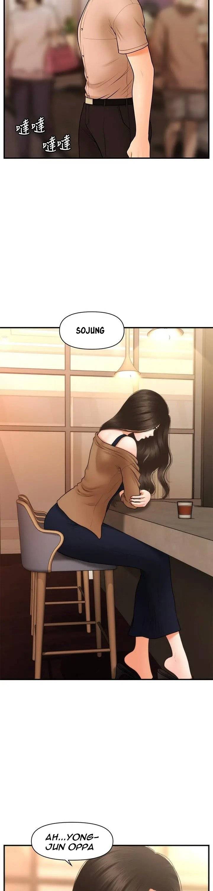 You&#8217;re so Handsome - Chapter 46 38