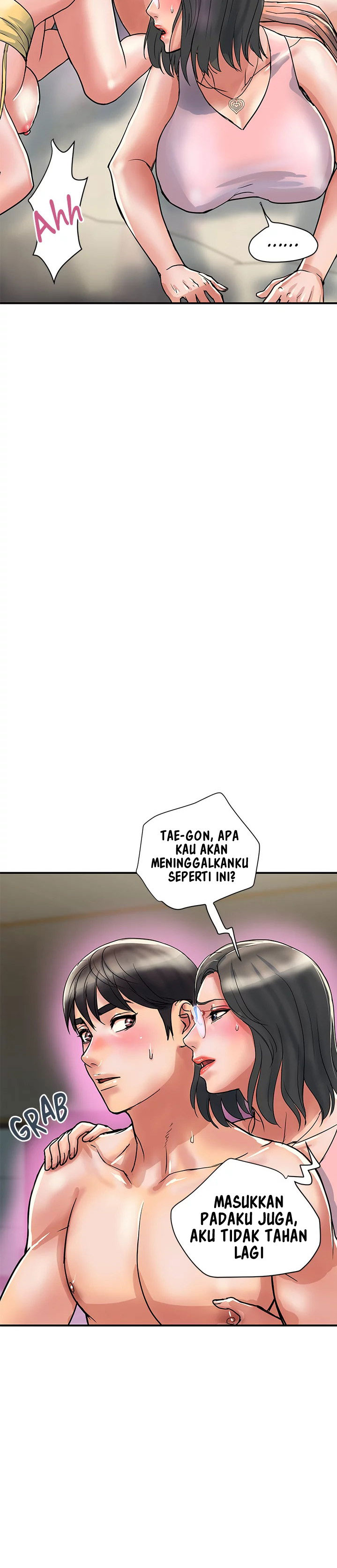 Pheromone - Chapter 46 19