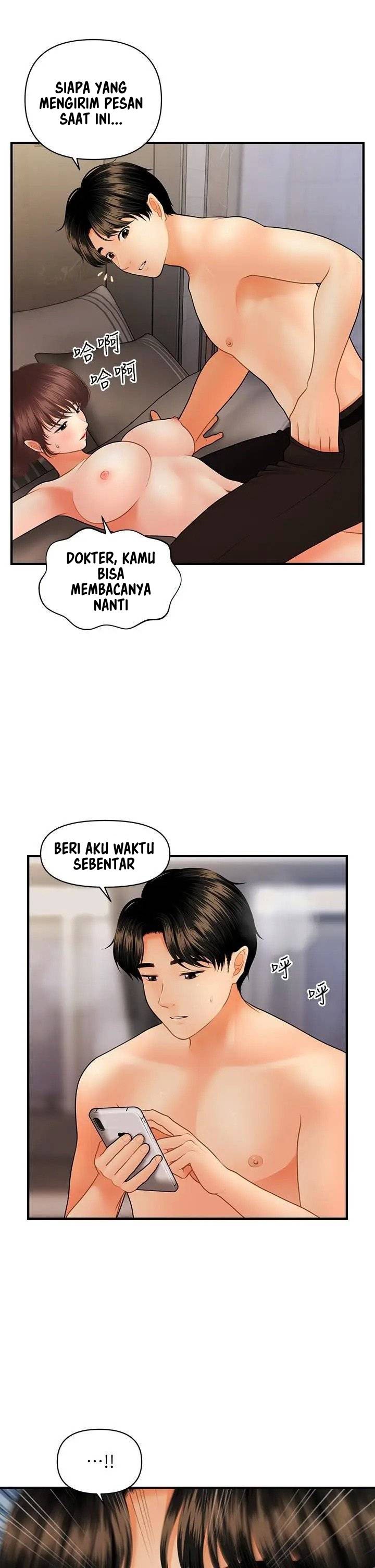 You&#8217;re so Handsome - Chapter 46 33