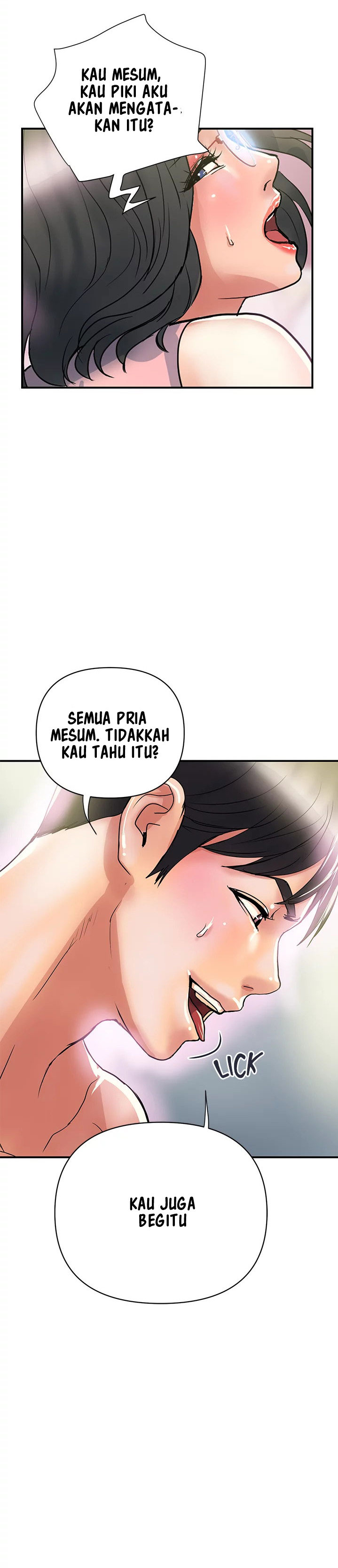 Pheromone - Chapter 46 10