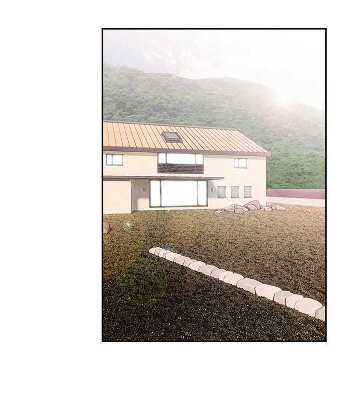 Lust Awakening - Chapter 46 20 Lust Awakening - Chapter 46 20