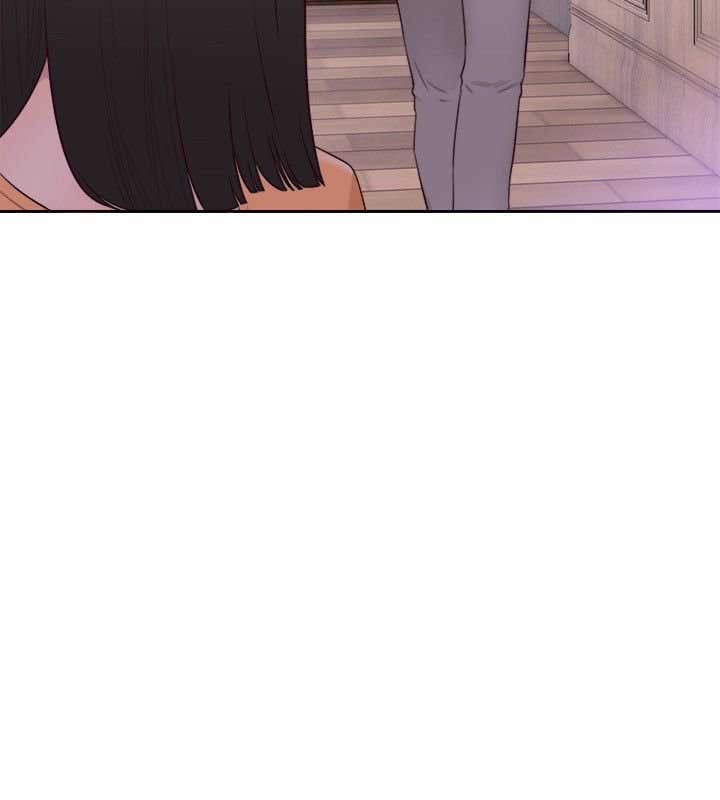 Lust Awakening - Chapter 46 29 Lust Awakening - Chapter 46 29