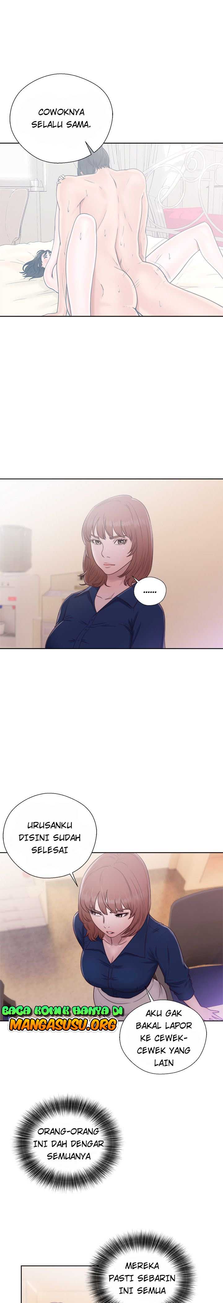 Lust Awakening - Chapter 46 15 Lust Awakening - Chapter 46 15